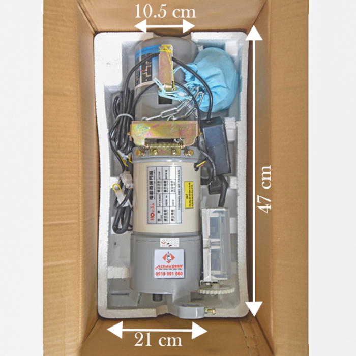 Một bộ đầy đủ của motor cửa cuốn 600kg