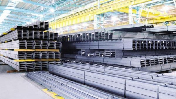 x Báo giá thép chữ H