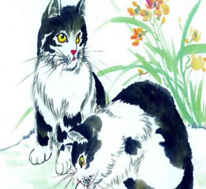 x người sinh năm 1939 cầm tinh con gì