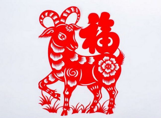 Con số may mắn của người sinh năm 2027